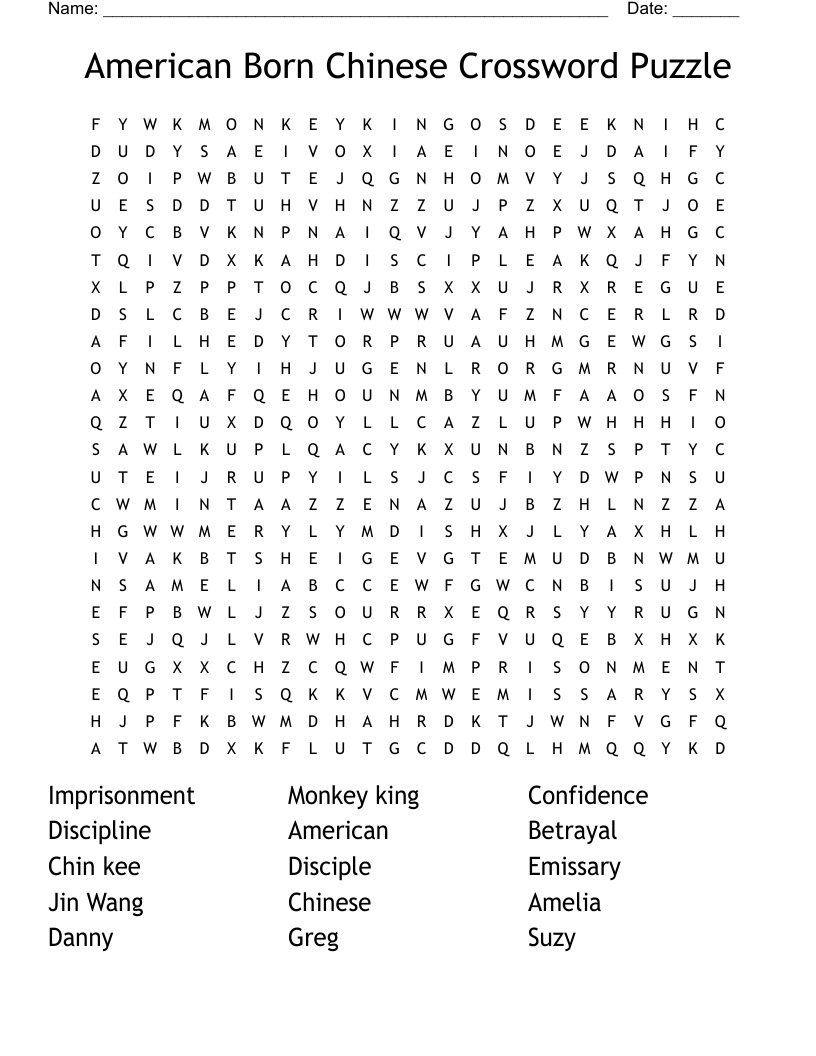 China Crossword Puzzle Printable China Crossword Puzzle Printable