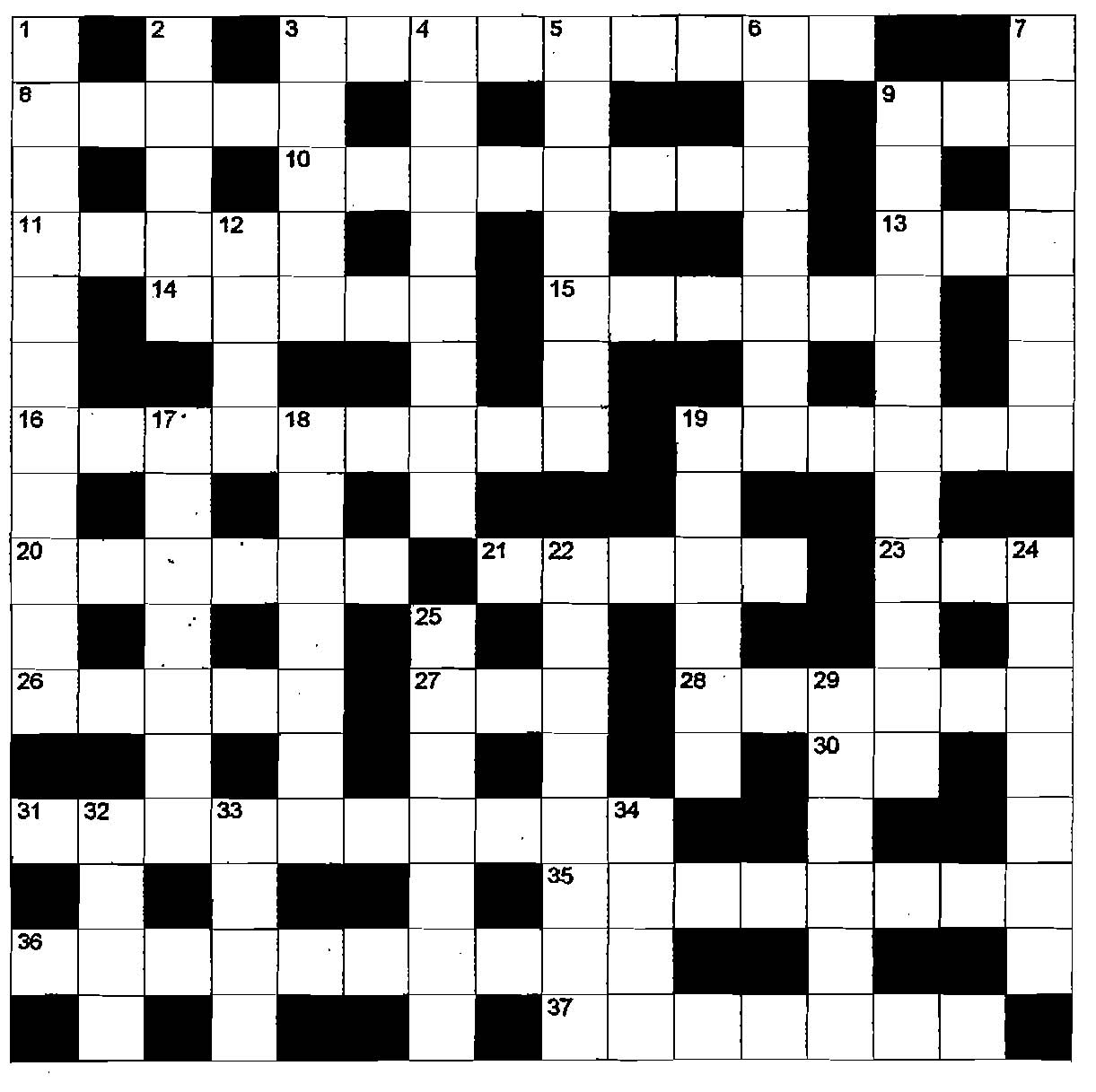 Crossword Puzzle Bible Printable Crossword Puzzle Bible Printable