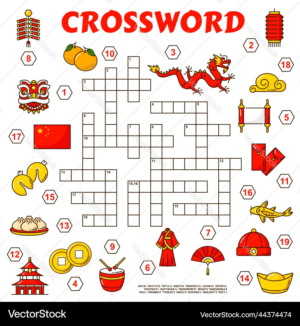 Chinese Holiday Items Crossword Grid Quiz Game Vector Image Chinese Holiday Items Crossword Grid Quiz Game Vector Image