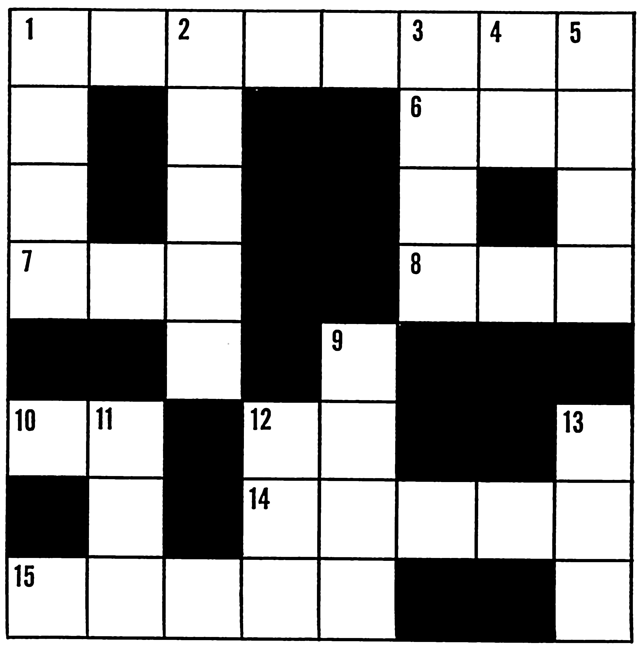 Crossword Puzzles The Bogalusa Daily News The Bogalusa Daily News Worksheets Library