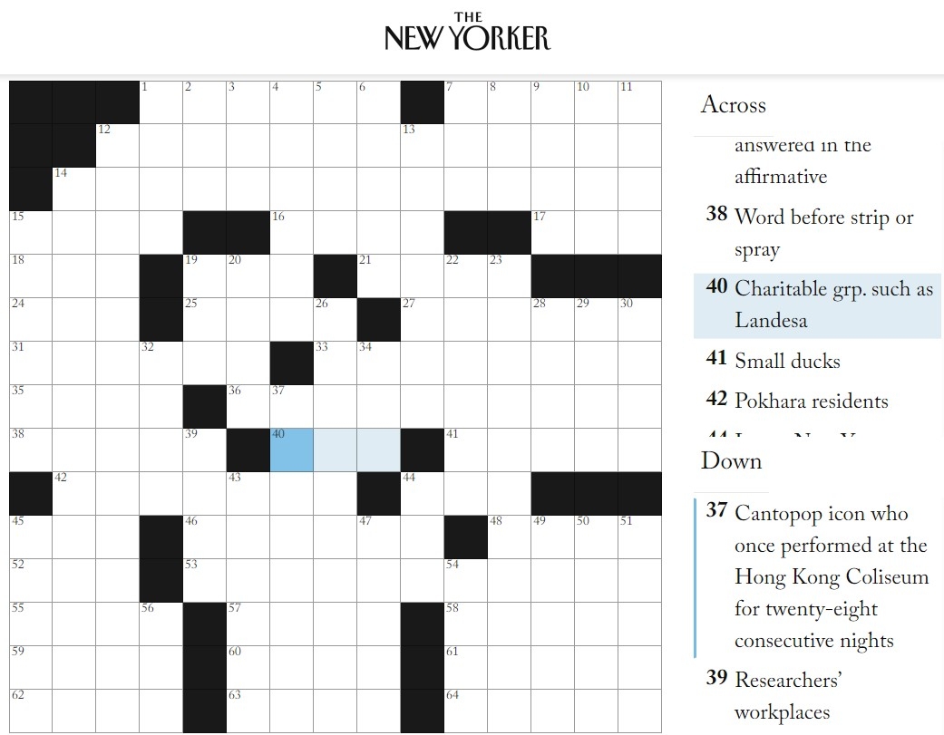 Free Printable Crossword Puzzle For Adults Archive