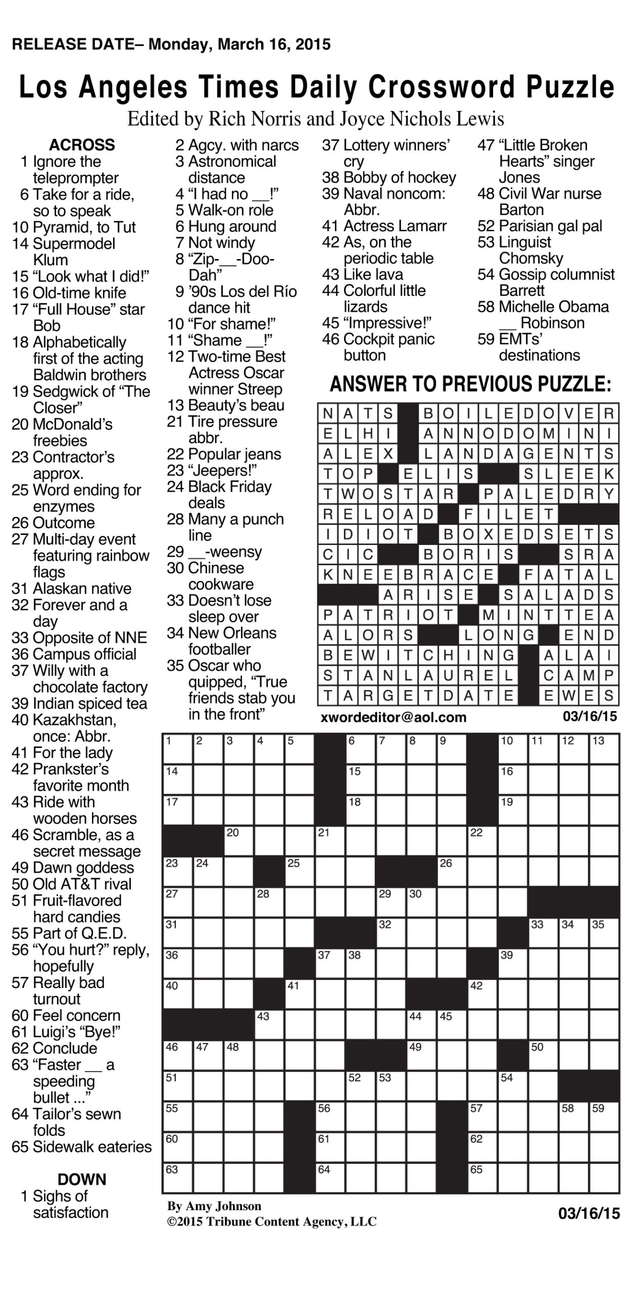 Free Daily Crosswords Printable June 2017 Jaykneelantioto1971 s Ownd