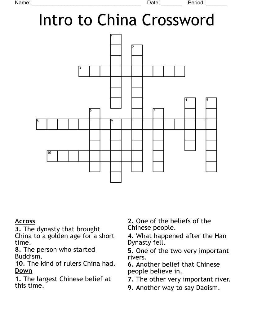 Intro To China Crossword WordMint Intro To China Crossword WordMint
