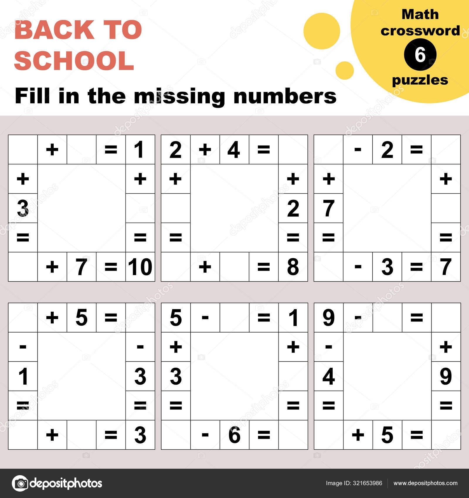 Math Crossword Puzzles Worksheet Easy Worksheet Children Preschool Elementary Middle Stock Vector By yekaterinalim 321653986