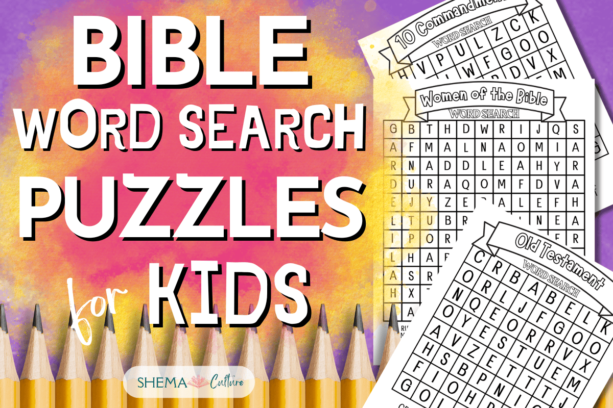 Printable Bible Word Search Puzzles FREE Bible Word Finds