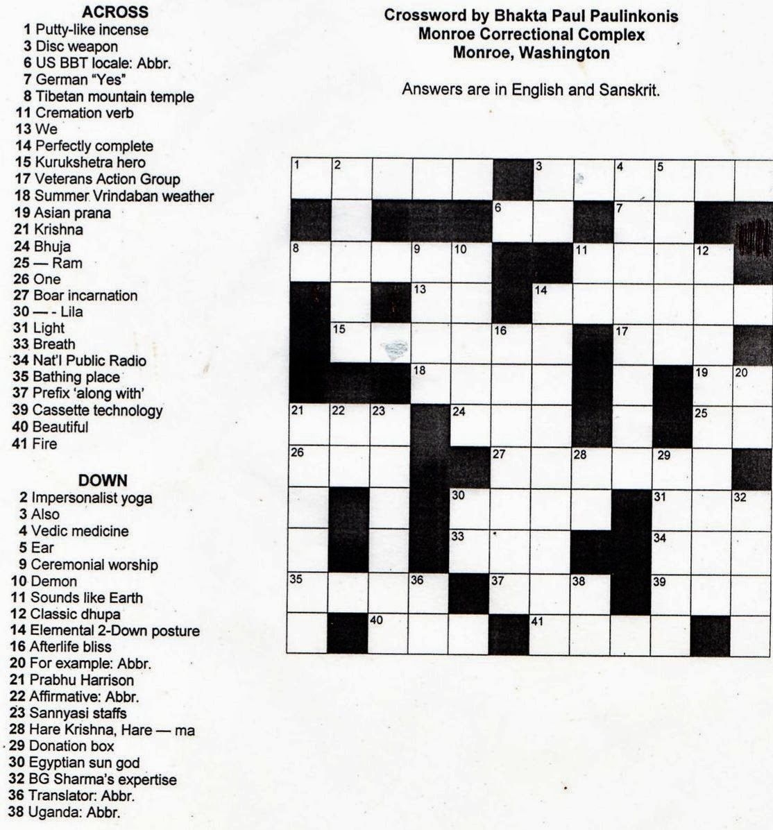 Printable Crossword Puzzles For High School Students Printable Worksheets Library Printable Crossword Puzzles For High School Students Printable Worksheets Library
