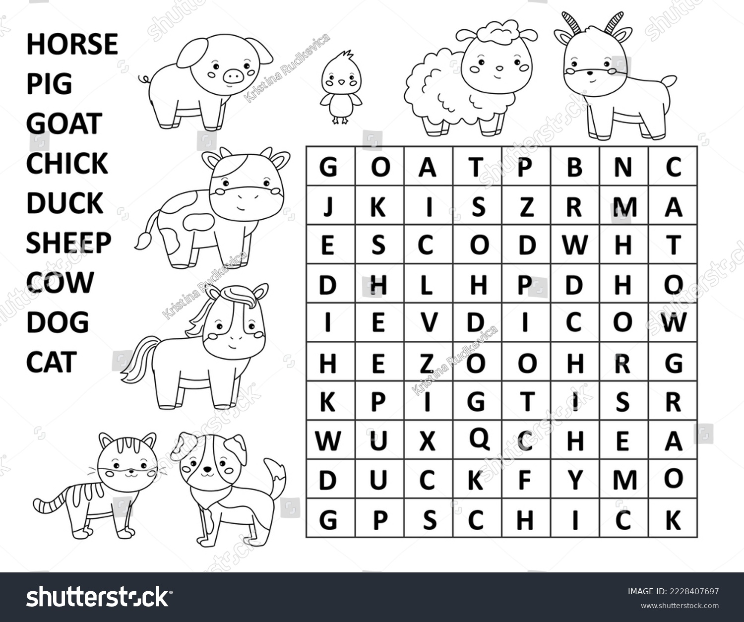 Printable Farm Crossword Puzzle