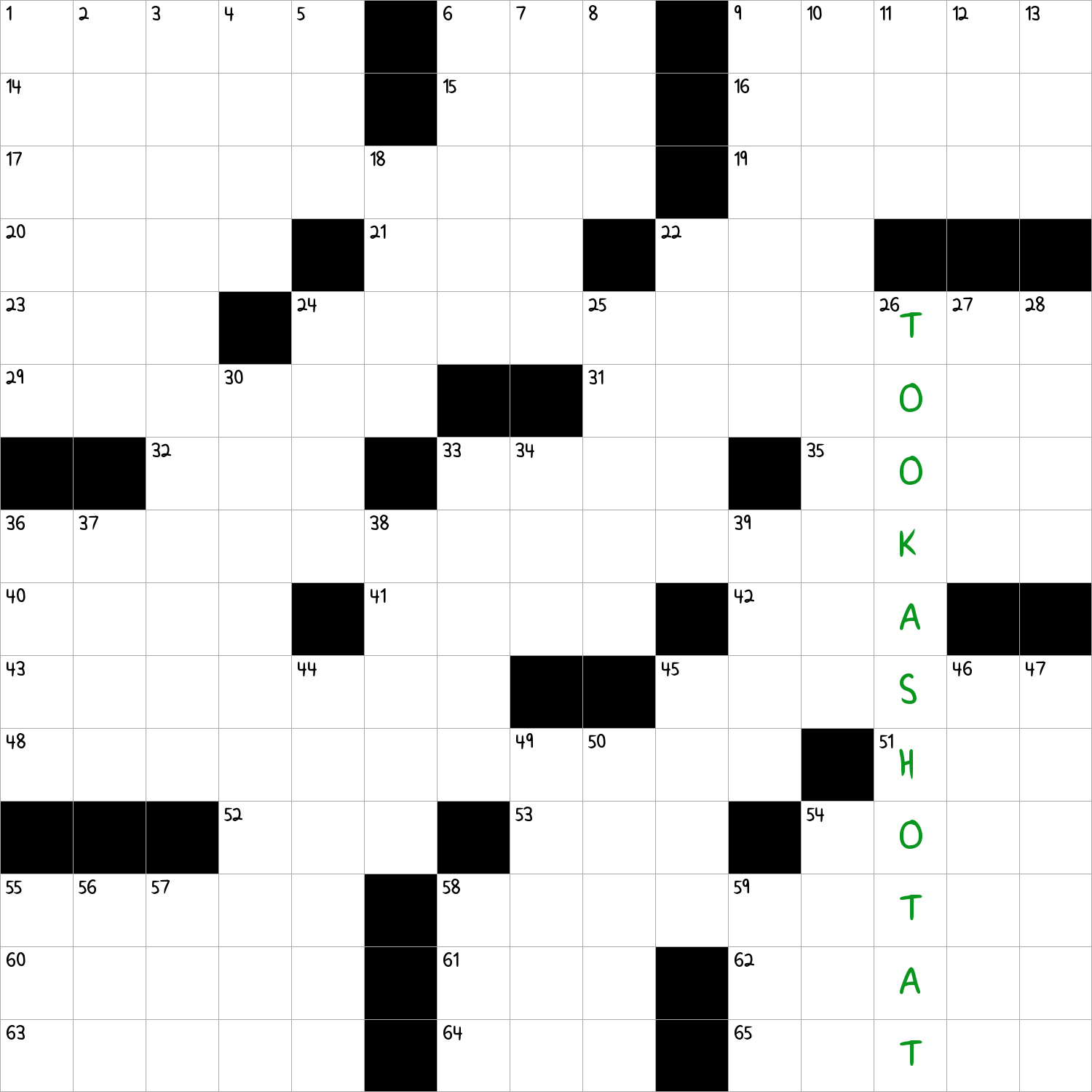 Attempted NYT Crossword Clue January 14 2025