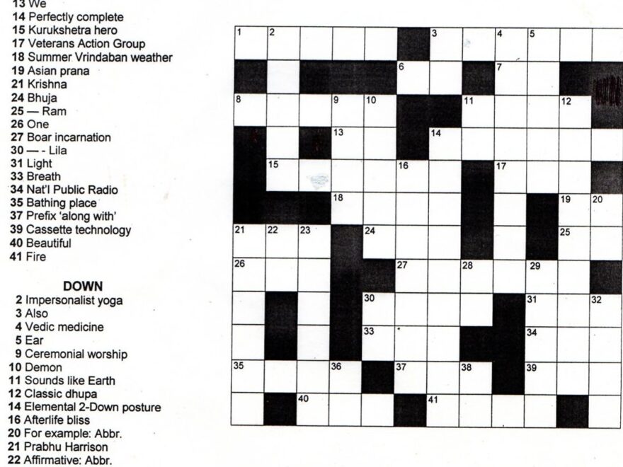 Elementary Art Crossword 7 Free PDF Printables Printablee