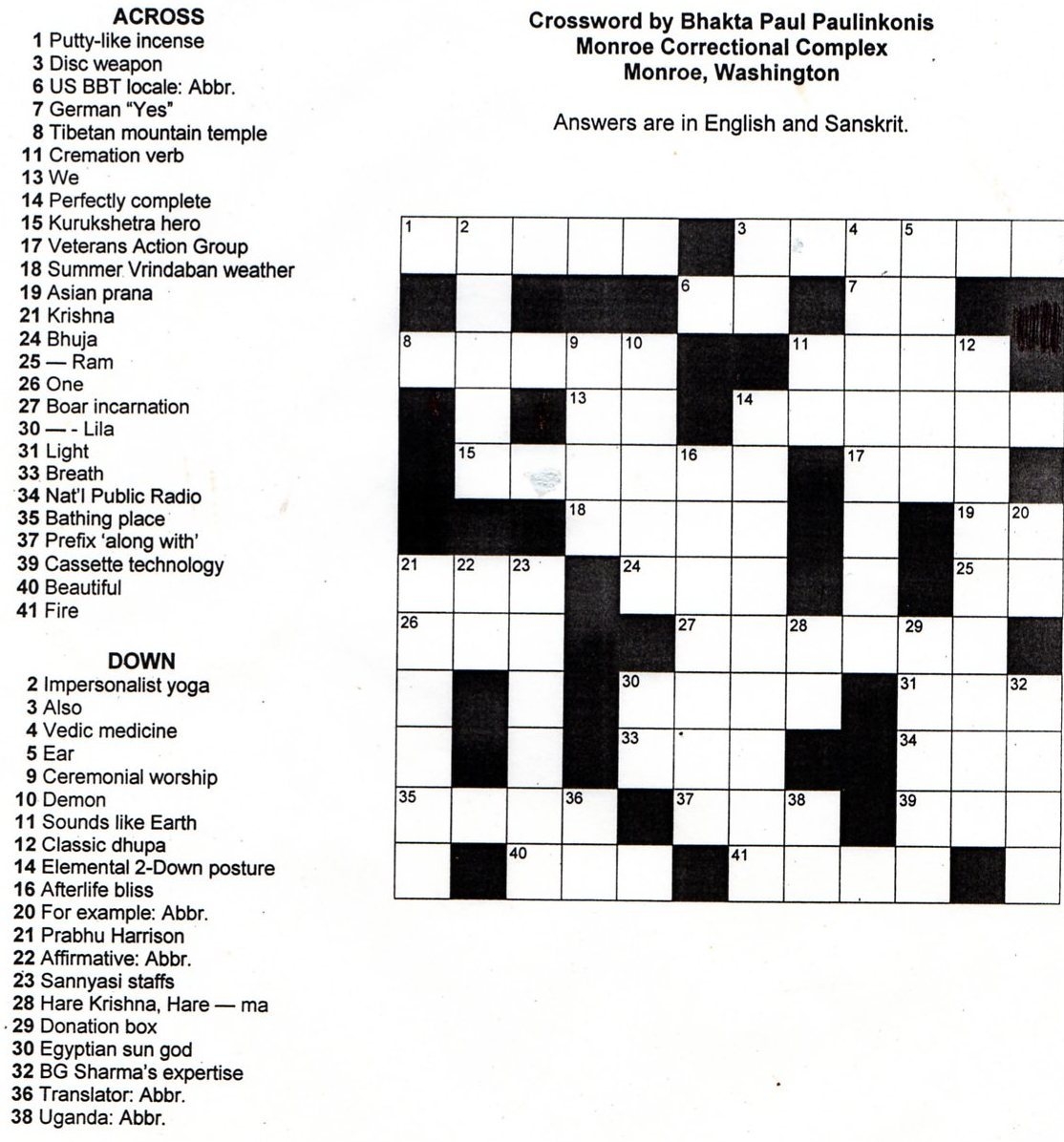 Printable Crosswords For Beginners Printable Crosswords For Beginners