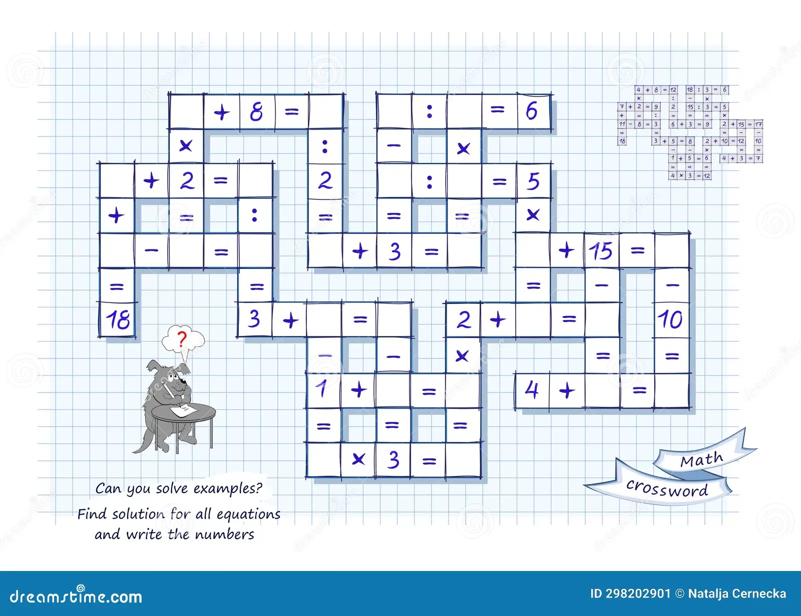 Printable Solving Equations Crossword Puzzle Printable Solving Equations Crossword Puzzle
