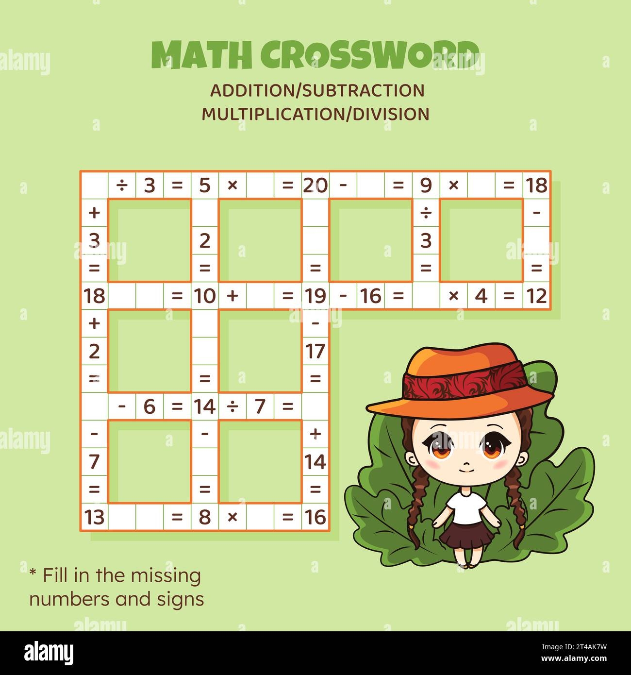 Math Crossword Puzzle For Children Multiplication And Division Stock Vector Image Art Alamy Math Crossword Puzzle For Children Multiplication And Division Stock Vector Image Art Alamy