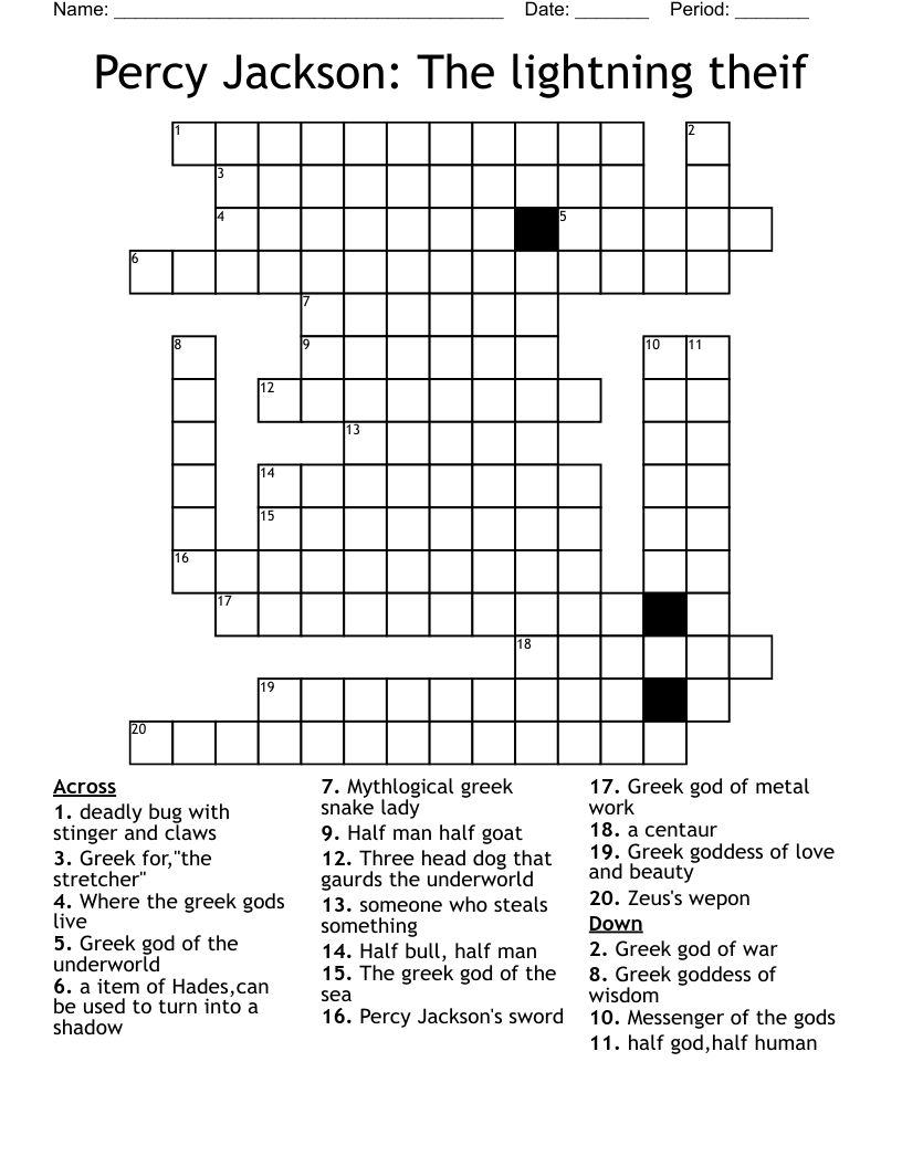 Printable Hades Crossword Puzzle Printable Hades Crossword Puzzle