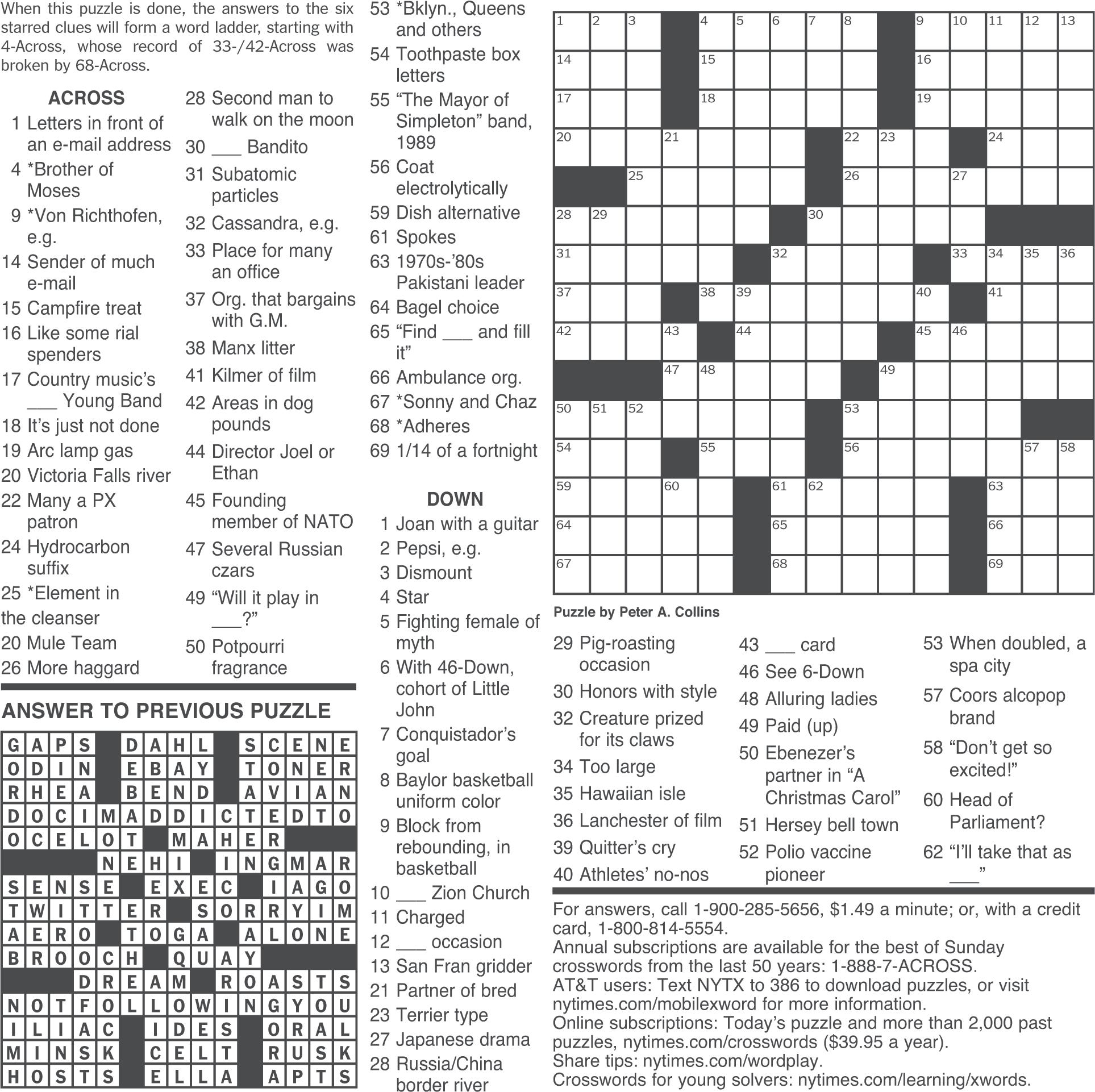 Printable Milwaukee Brewers Crossword Puzzle Printable Milwaukee Brewers Crossword Puzzle