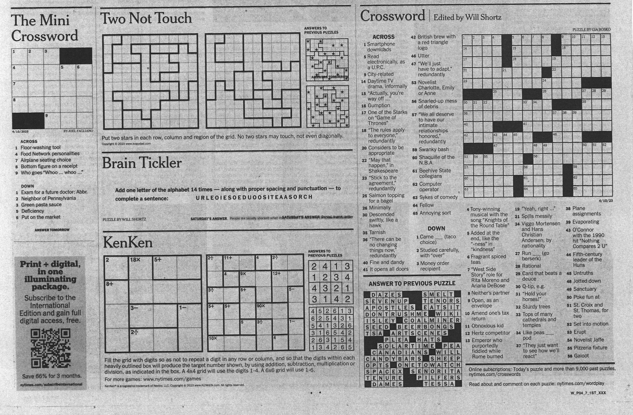 Where Have All The Funnies Gone CampaignerKate Where Have All The Funnies Gone CampaignerKate