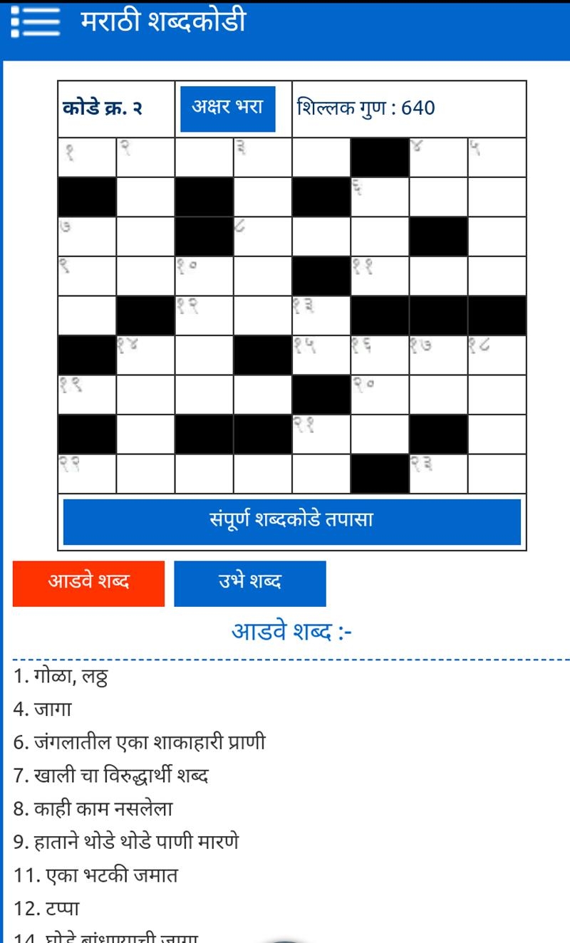 Worksheets Library  Worksheets Library