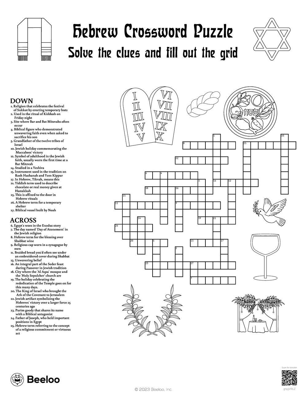 Hebrew Crossword Puzzle Beeloo Printable Crafts And Activities For Kids