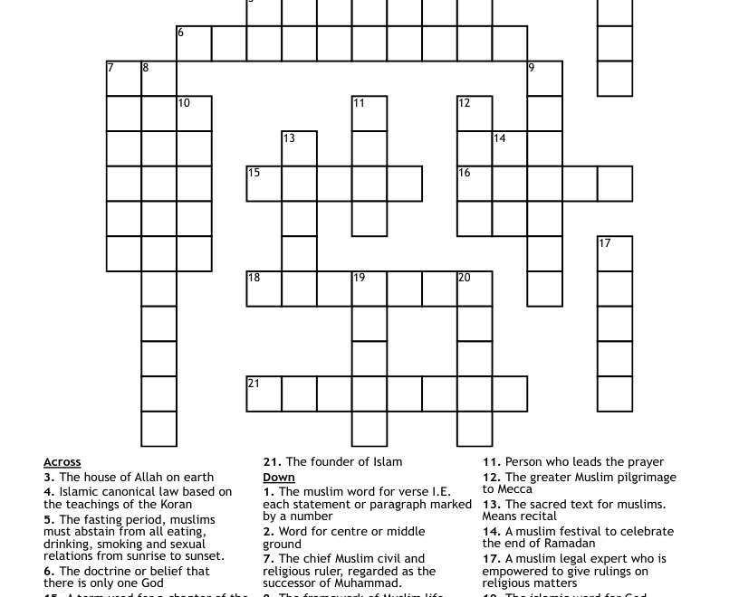Islamic Crossword WordMint