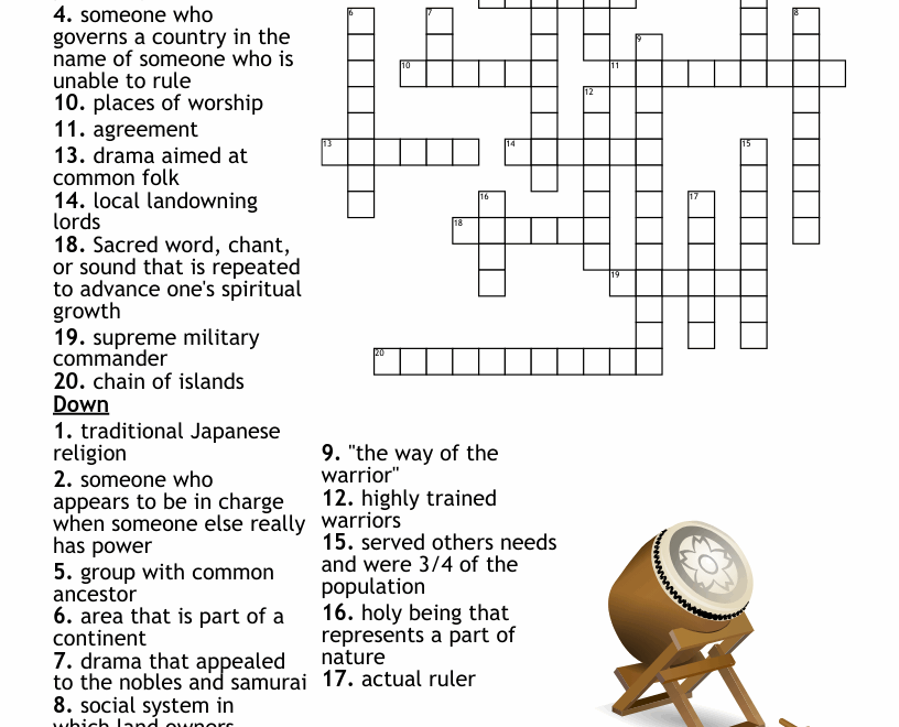 Japan Crossword WordMint
