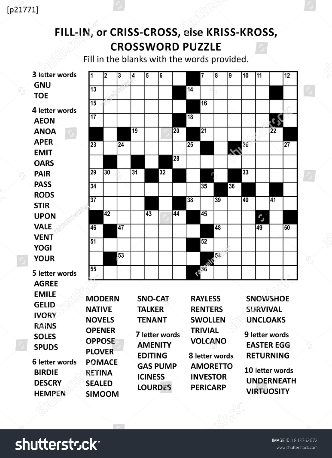 Large Print Criss coss Fill in Else Kriss kross Stock Illustration 1843762672 Shutterstock Large Print Criss coss Fill in Else Kriss kross Stock Illustration 1843762672 Shutterstock