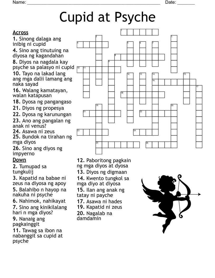 PALAISIPAN Crossword WordMint