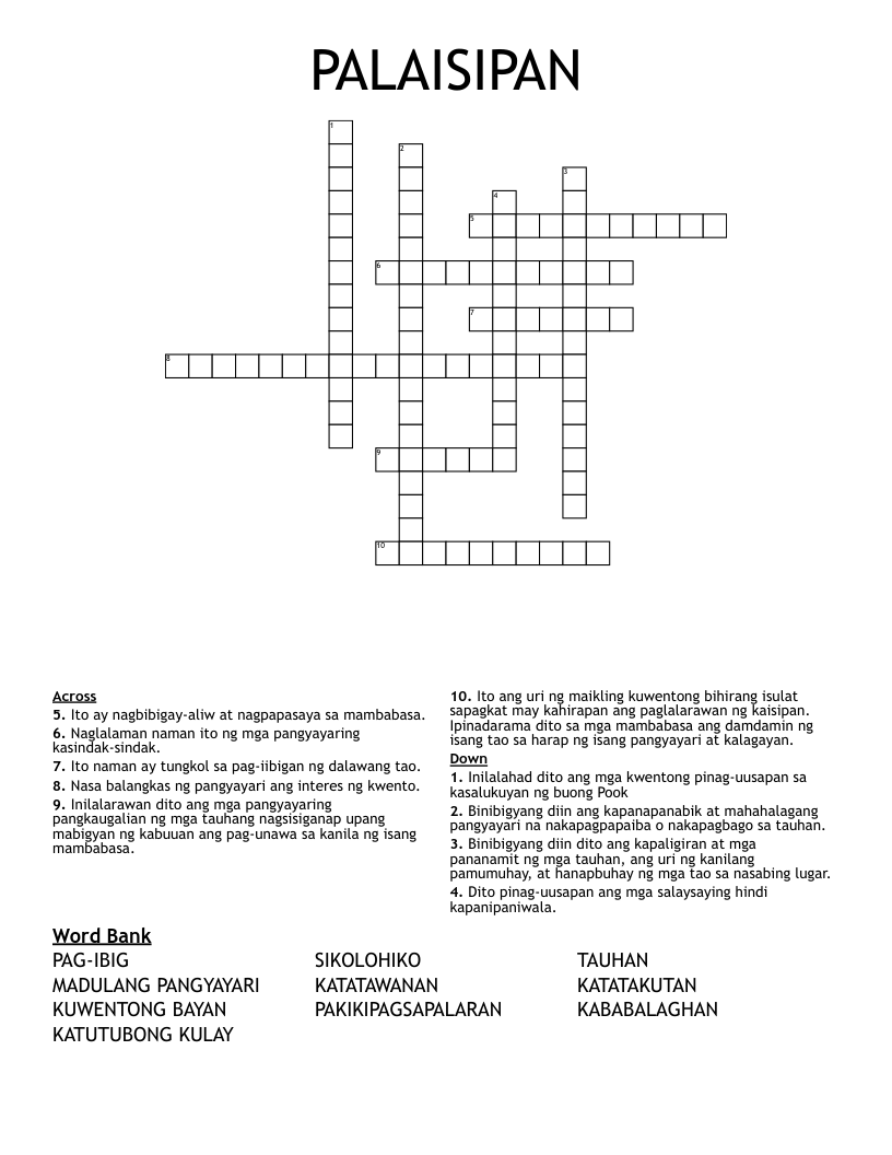 PALAISIPAN Crossword WordMint