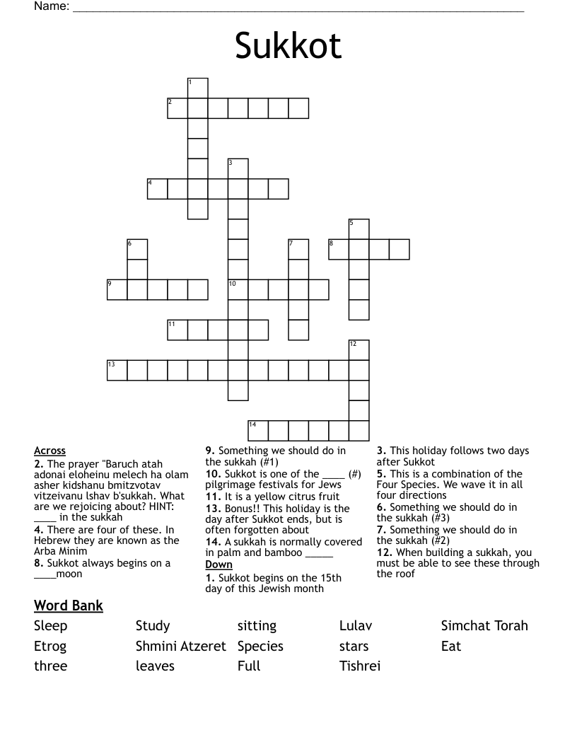 Sukkot Crossword WordMint