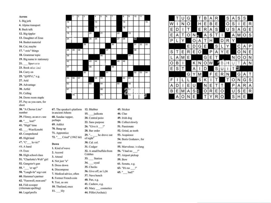Blank Crossword Stock Vector Images Page 2 Alamy
