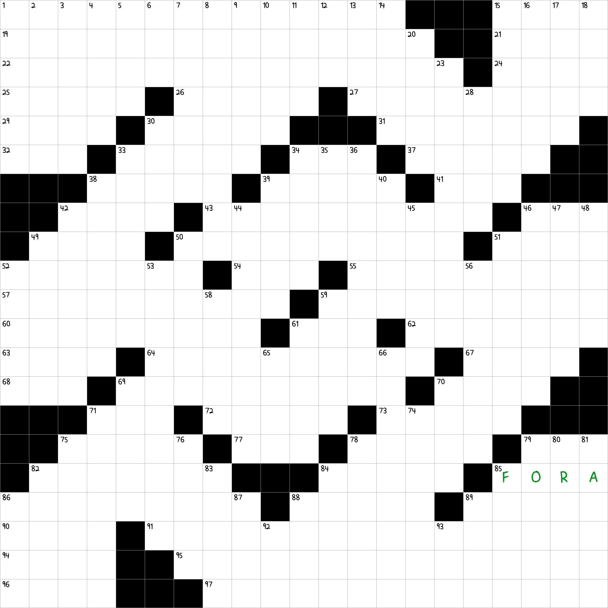 Public Squares NYT Crossword Clue December 22 2024